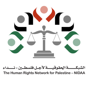 Nidaa Ps | 
