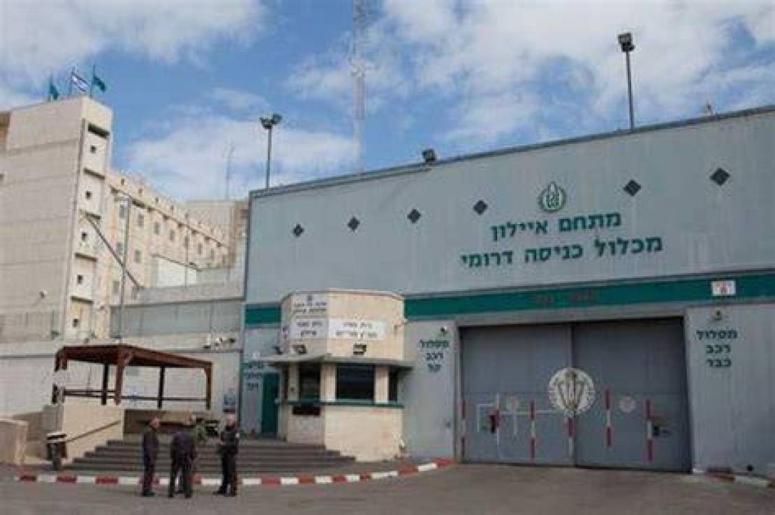 شهادات مروعة من سجن "راكفيت" في الرملة: فلسطينيون ولبنانيون تحت الأرض بلا ضوء ولا هواء