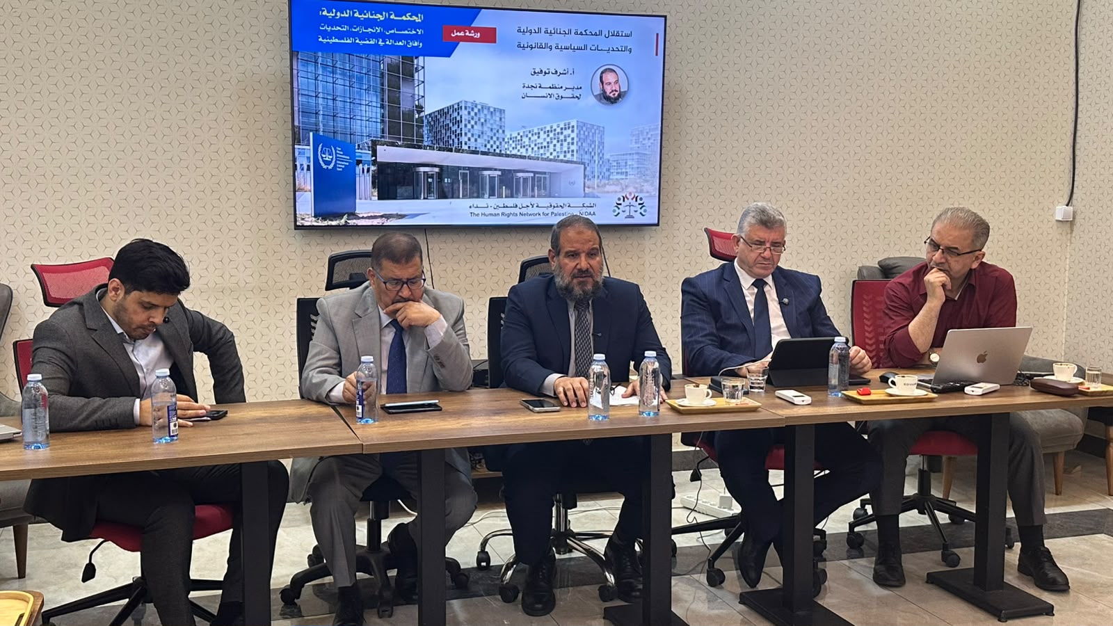 المحكمـــة الجنائية الدولية: الاختصــــاص، الإنجــازات، التحديات وآفاق العدالة في القضية الفلسطينية