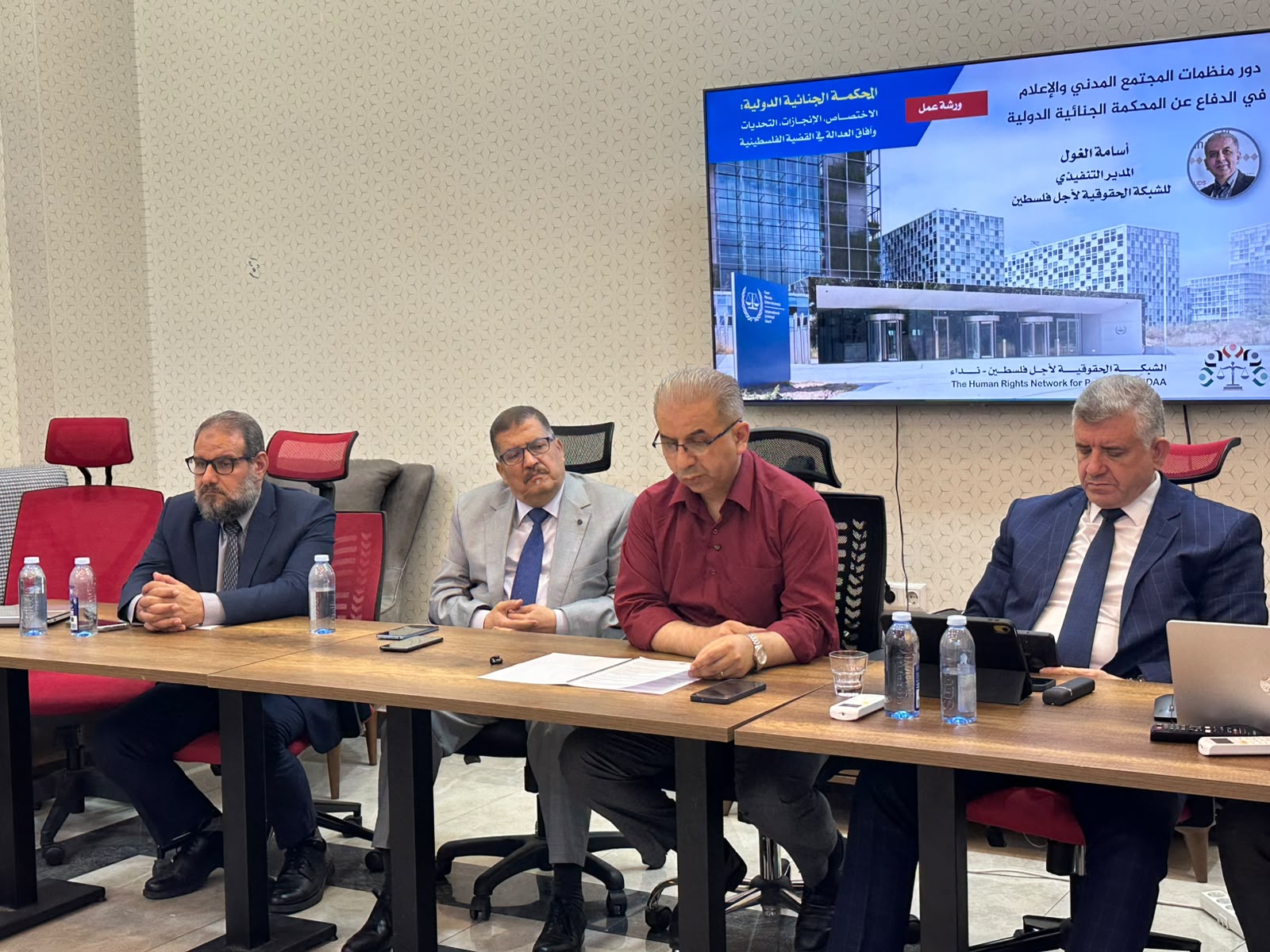 المحكمـــة الجنائية الدولية: الاختصــــاص، الإنجــازات، التحديات وآفاق العدالة في القضية الفلسطينية